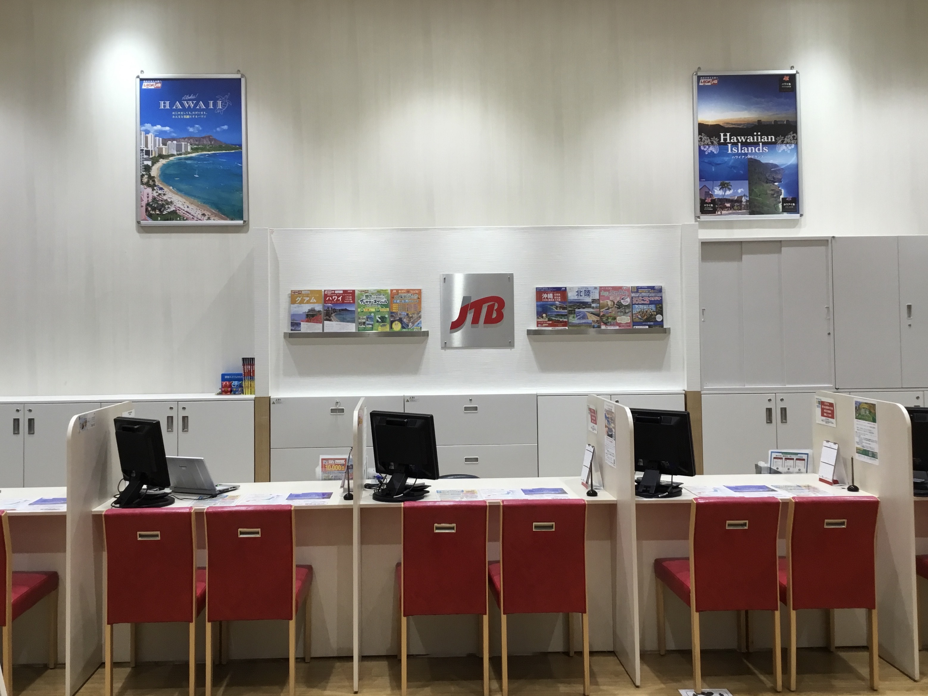 Images JTB 東松山ピオニウォーク店
