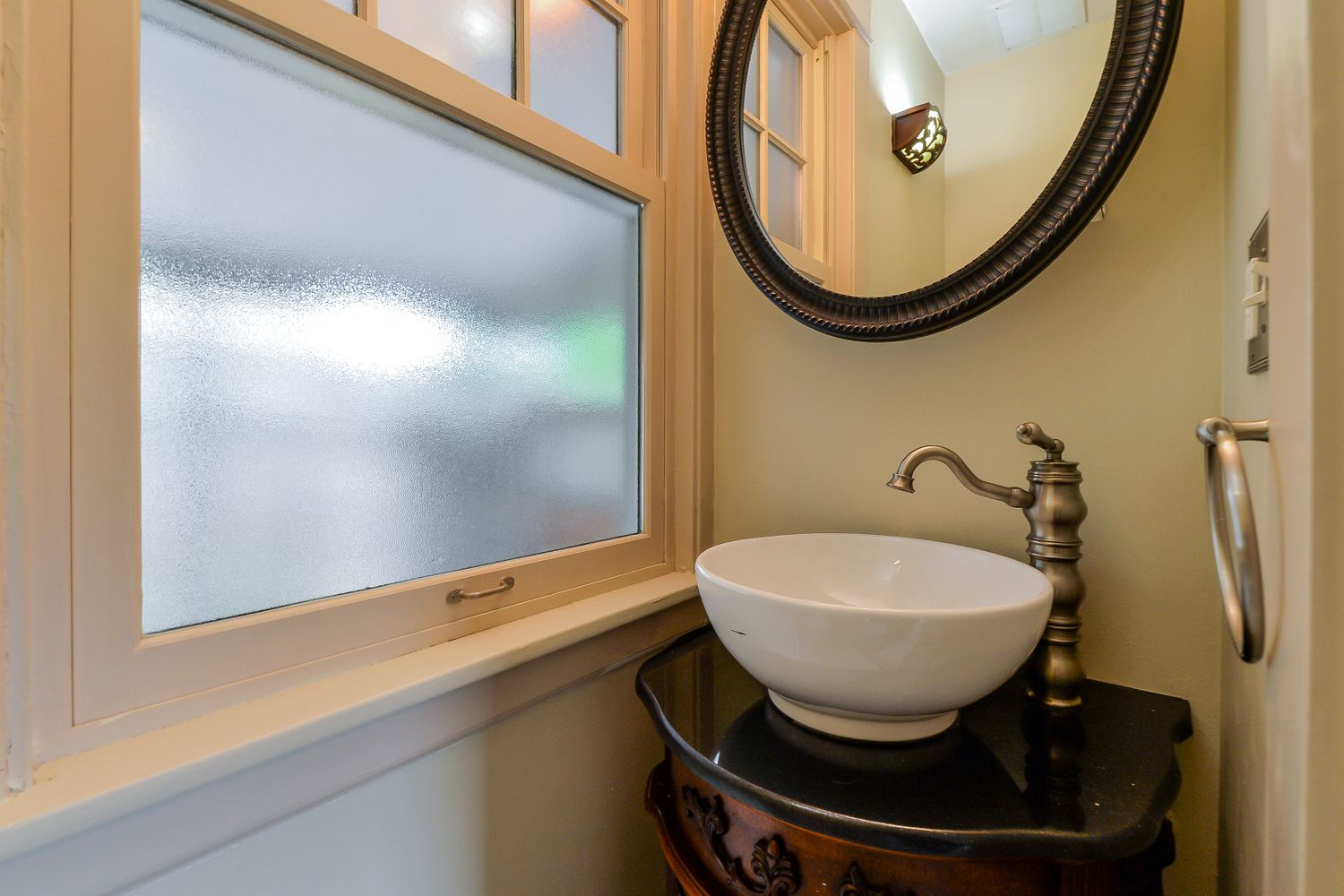 Unique bathroom at Invitation Homes Minneapolis.