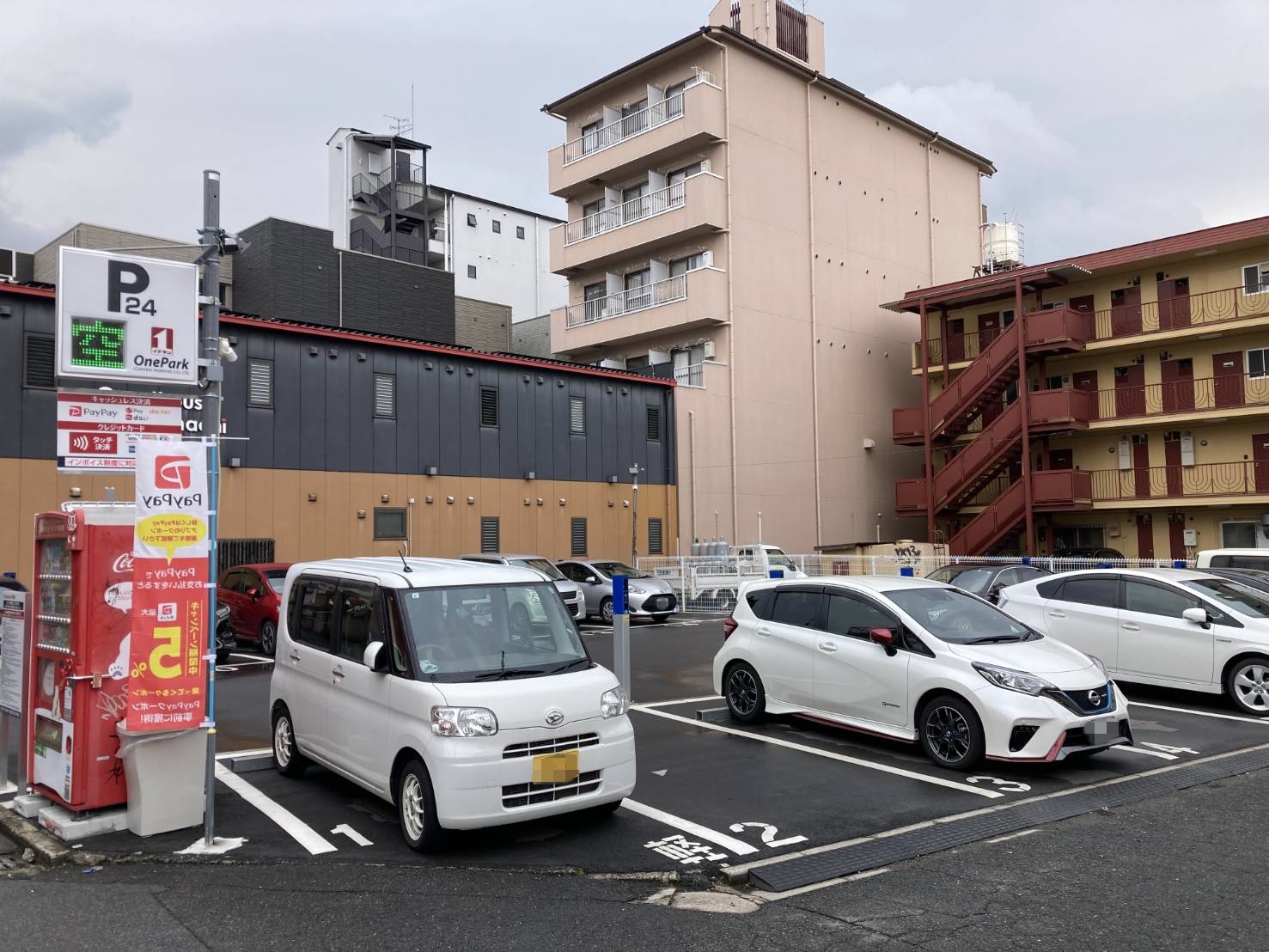 Images ONE PARK杉ヶ町第3