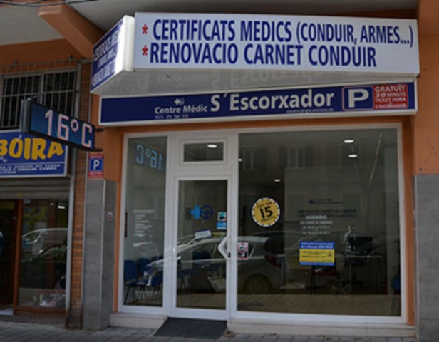 Foto de Centres Mèdics Canovas Palma de Mallorca