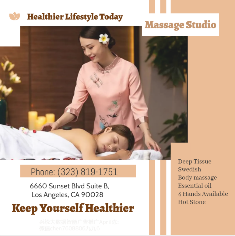 Images Massage Studio