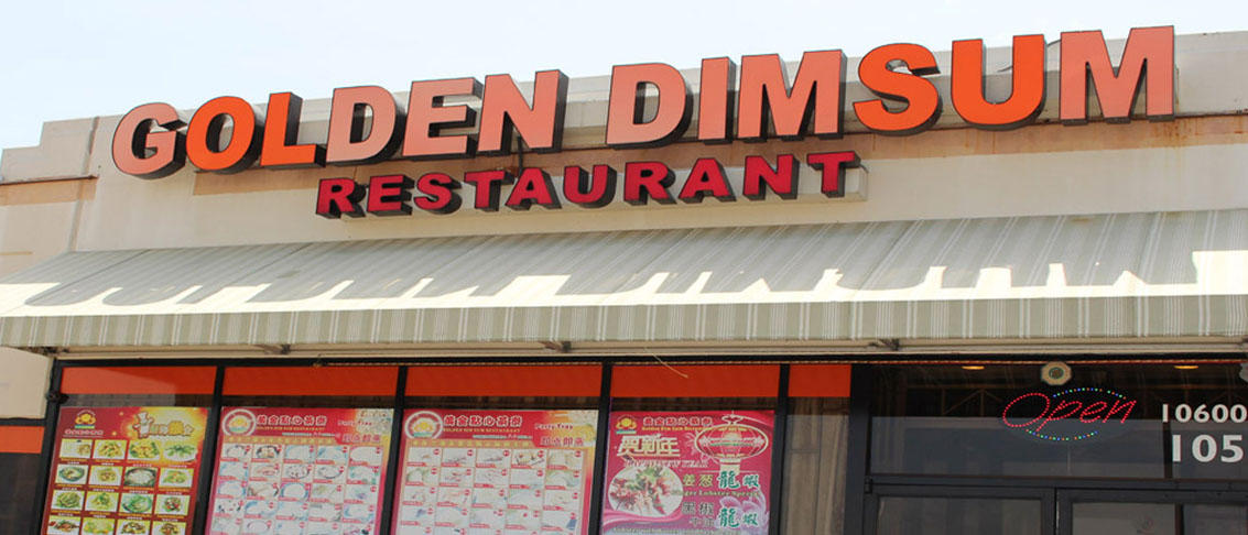 Golden Dim Sum Restaurant Photo