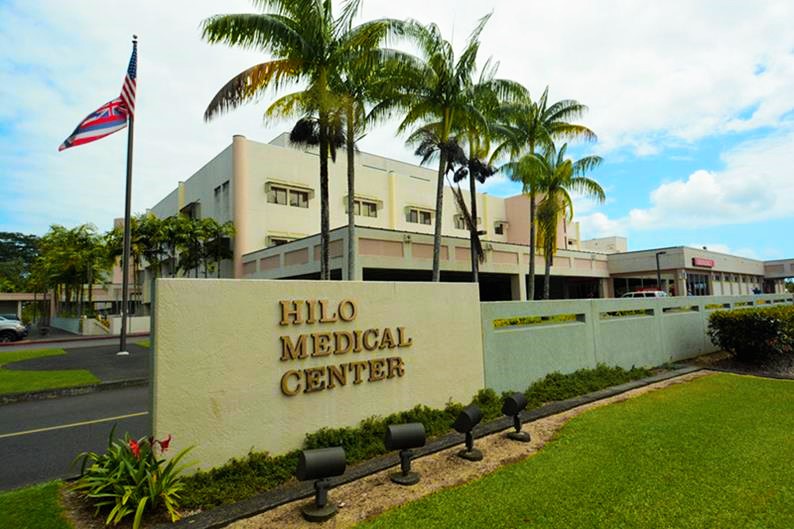 Images East Hawaii Health Clinic - Neurology