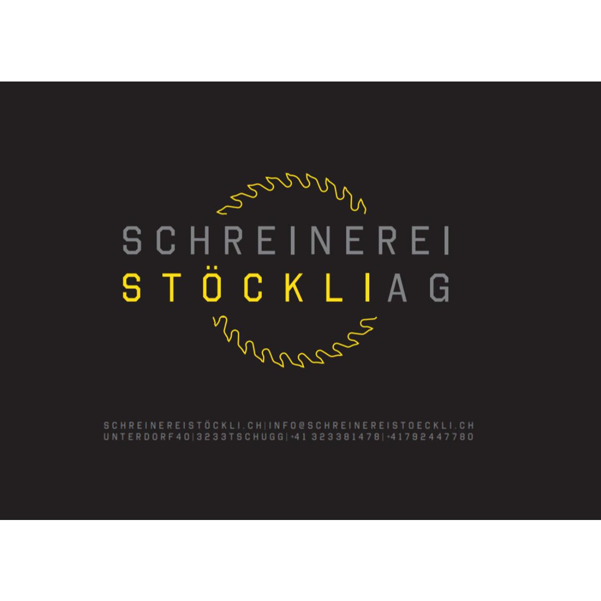 Schreinerei Stöckli AG Logo