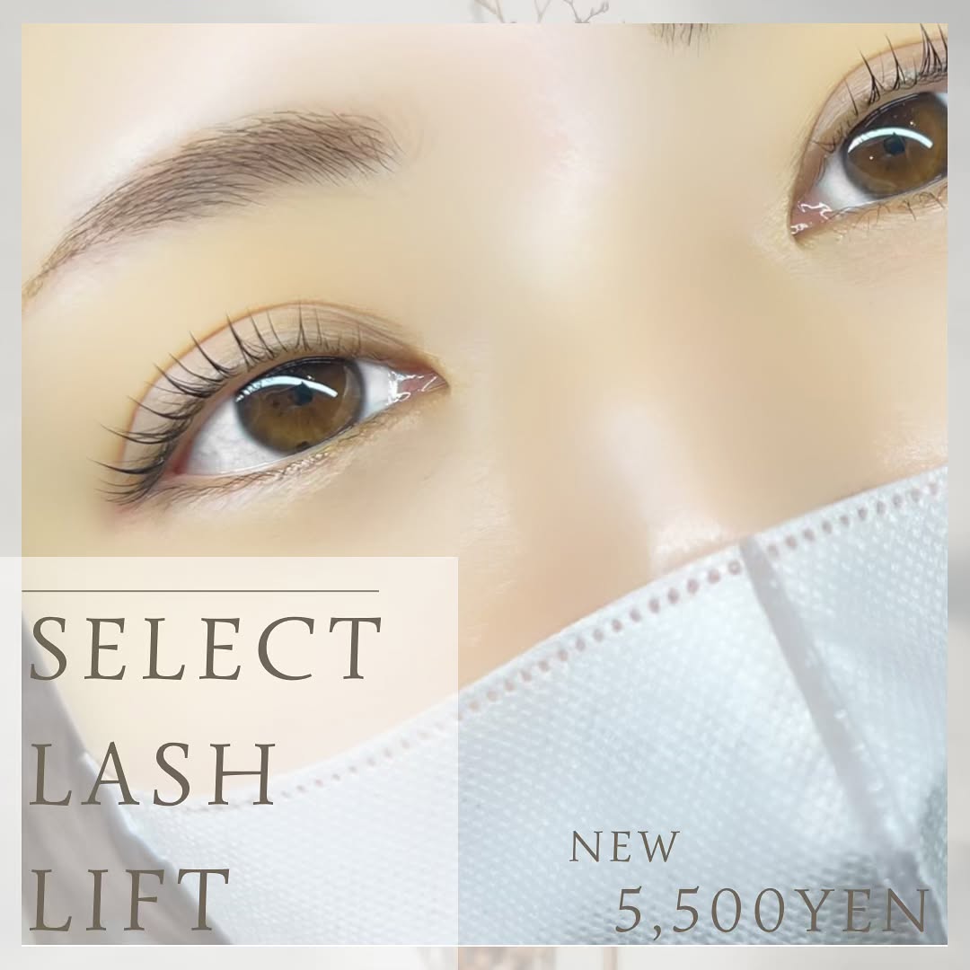 Images eyelash salon LIALI