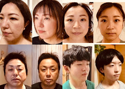 Images 鍼処KAKUREGA