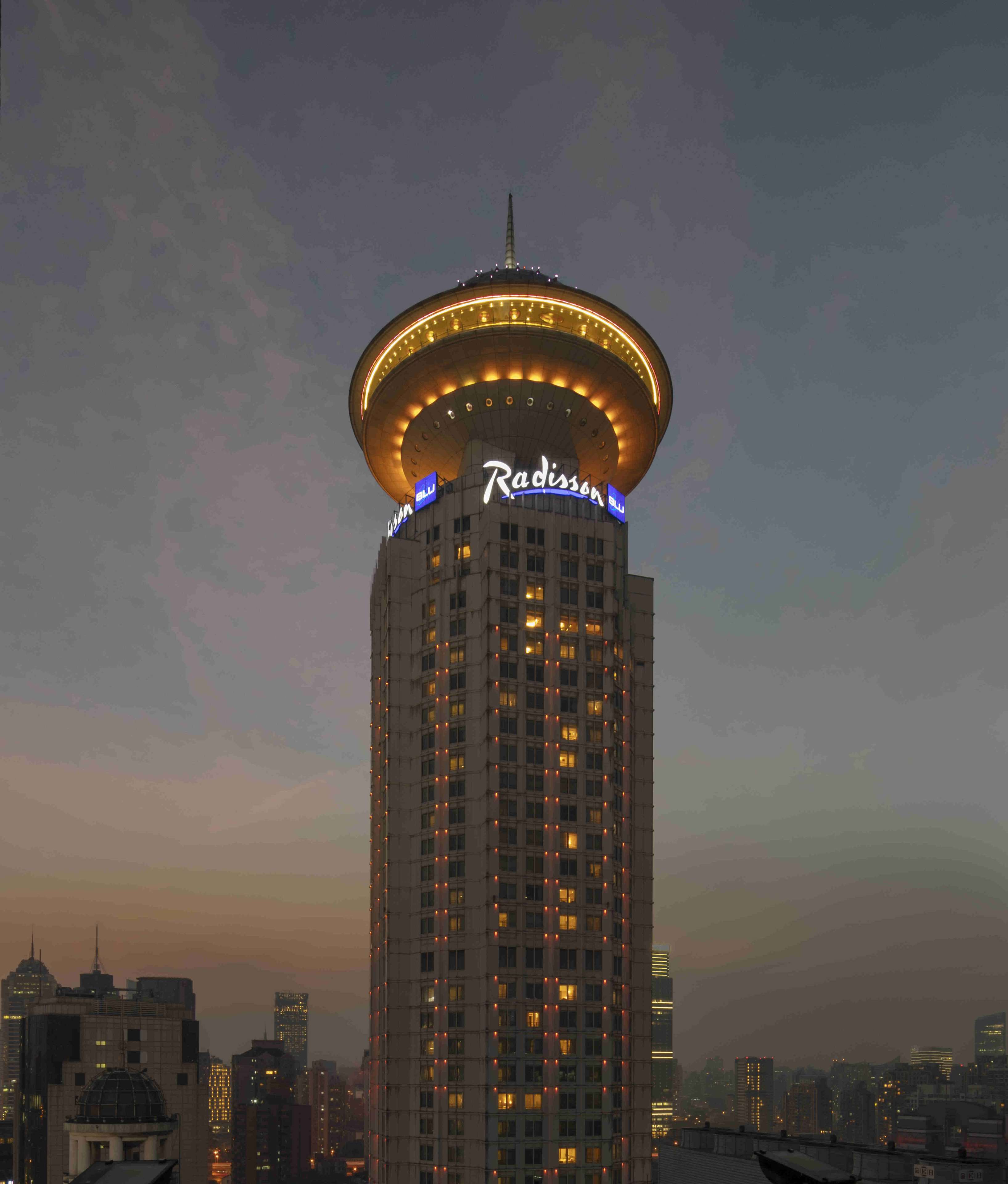 Images Radisson Blu Hotel Shanghai New World