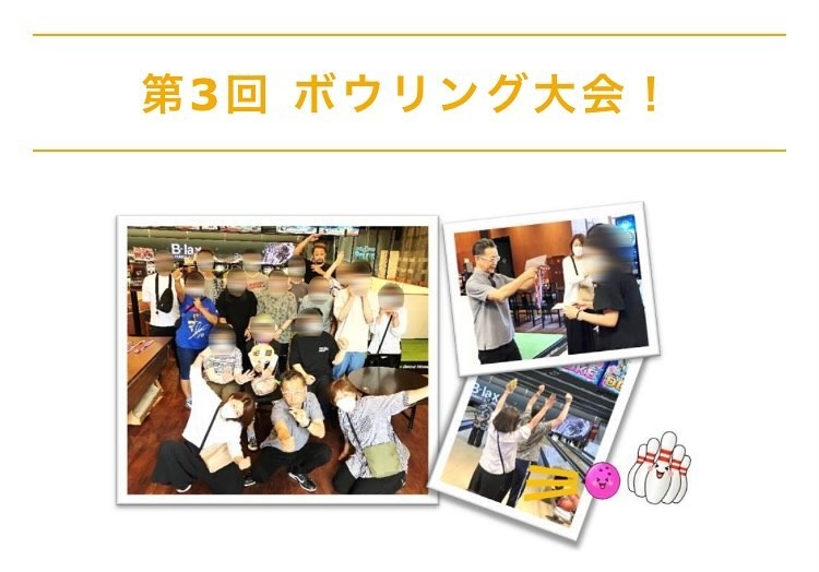 Images ワーク・サポート・センターB型就労継続支援