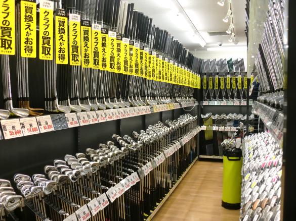 Images ゴルフパートナー 札幌きよた店