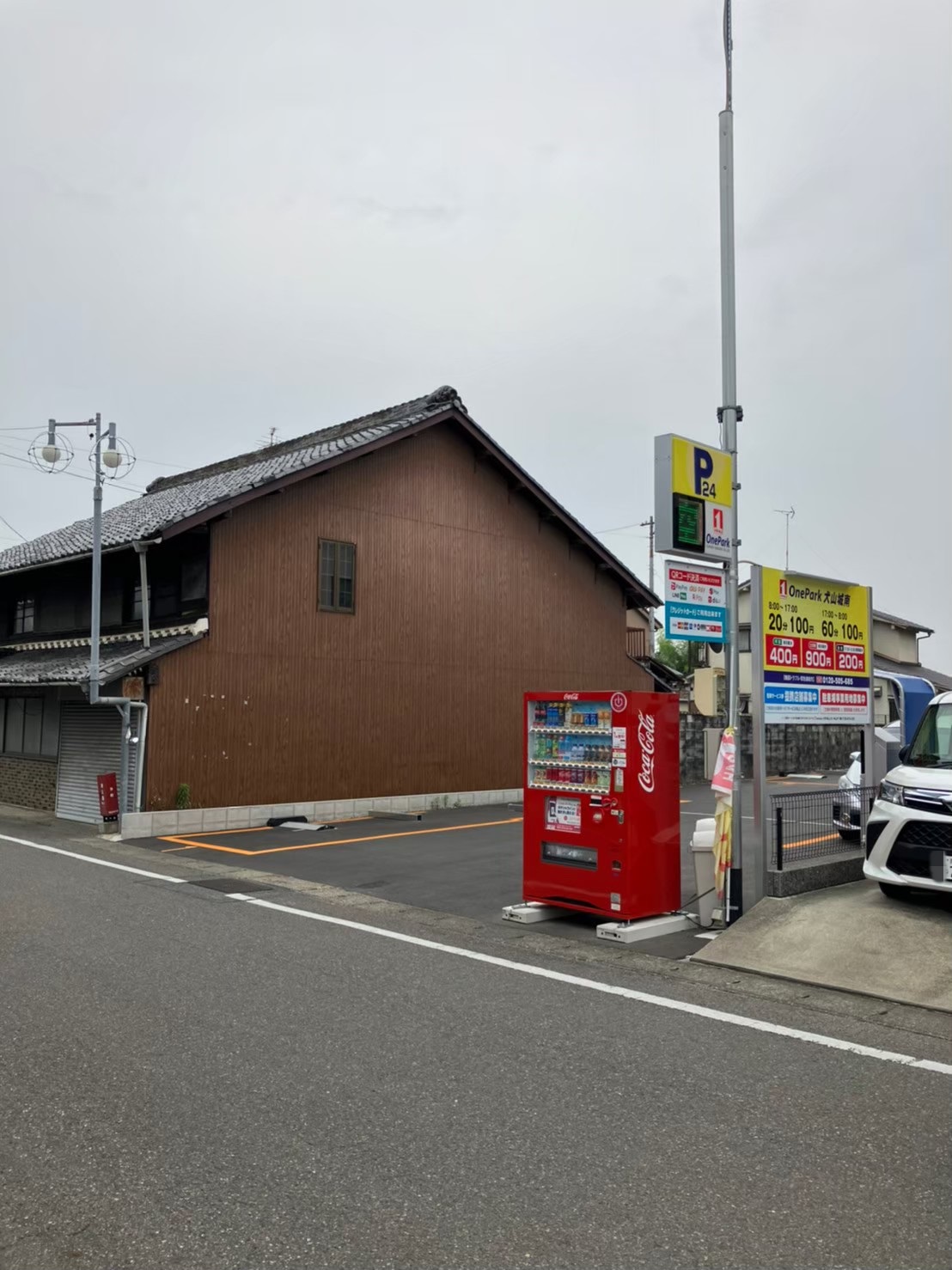 Images ONE PARK犬山城南
