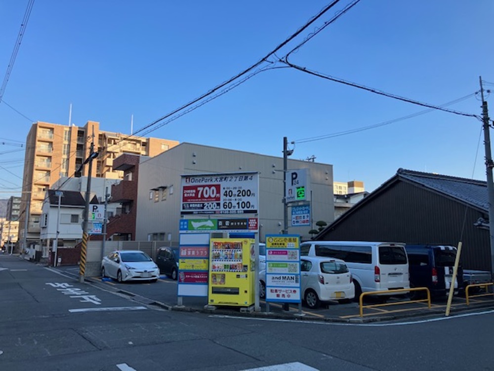 Images ONE PARK大宮町2丁目第4