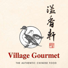 Image 1 | Village Gourmet Chinese Restaurant
