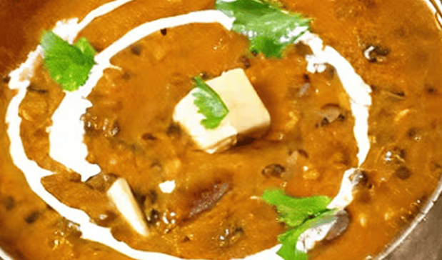 Images Haveli - The Cuisine Of India