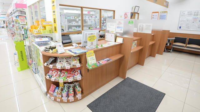 Images 調剤薬局ツルハドラッグ 北18条東店