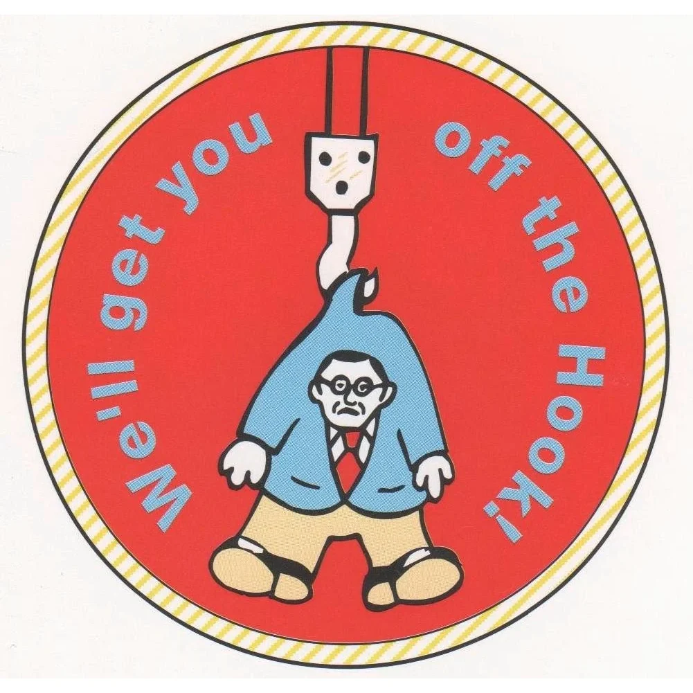 United Crane Services Logo