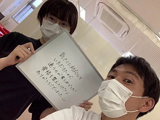 Images ココロカラダメディカル整体院 立川南口院