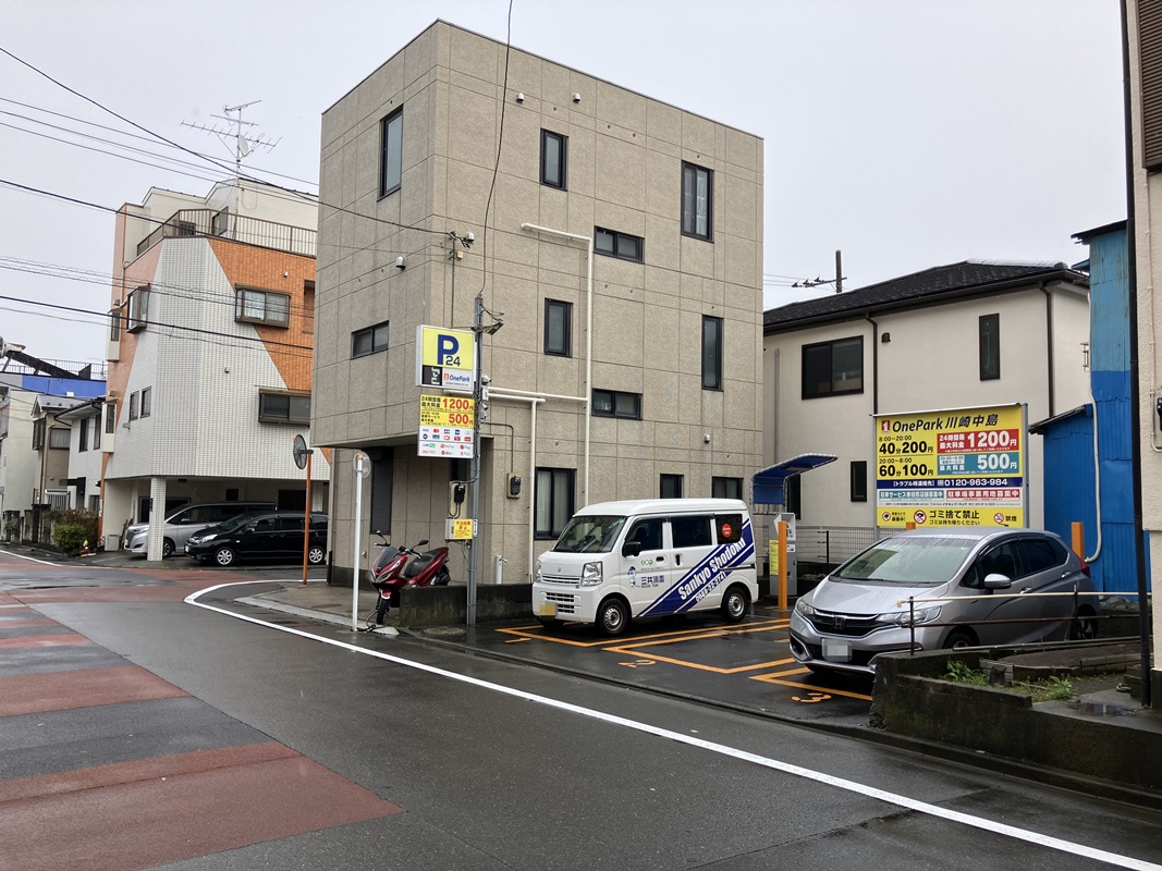 Images ONE PARK川崎中島