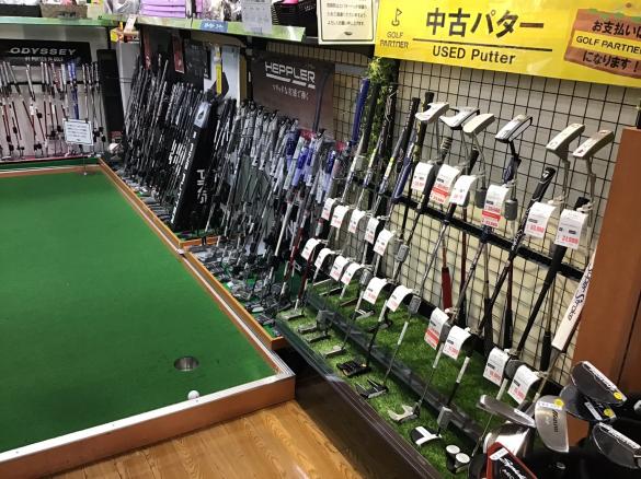 Images ゴルフパートナー ヴィクトリアゴルフゆめタウン博多店