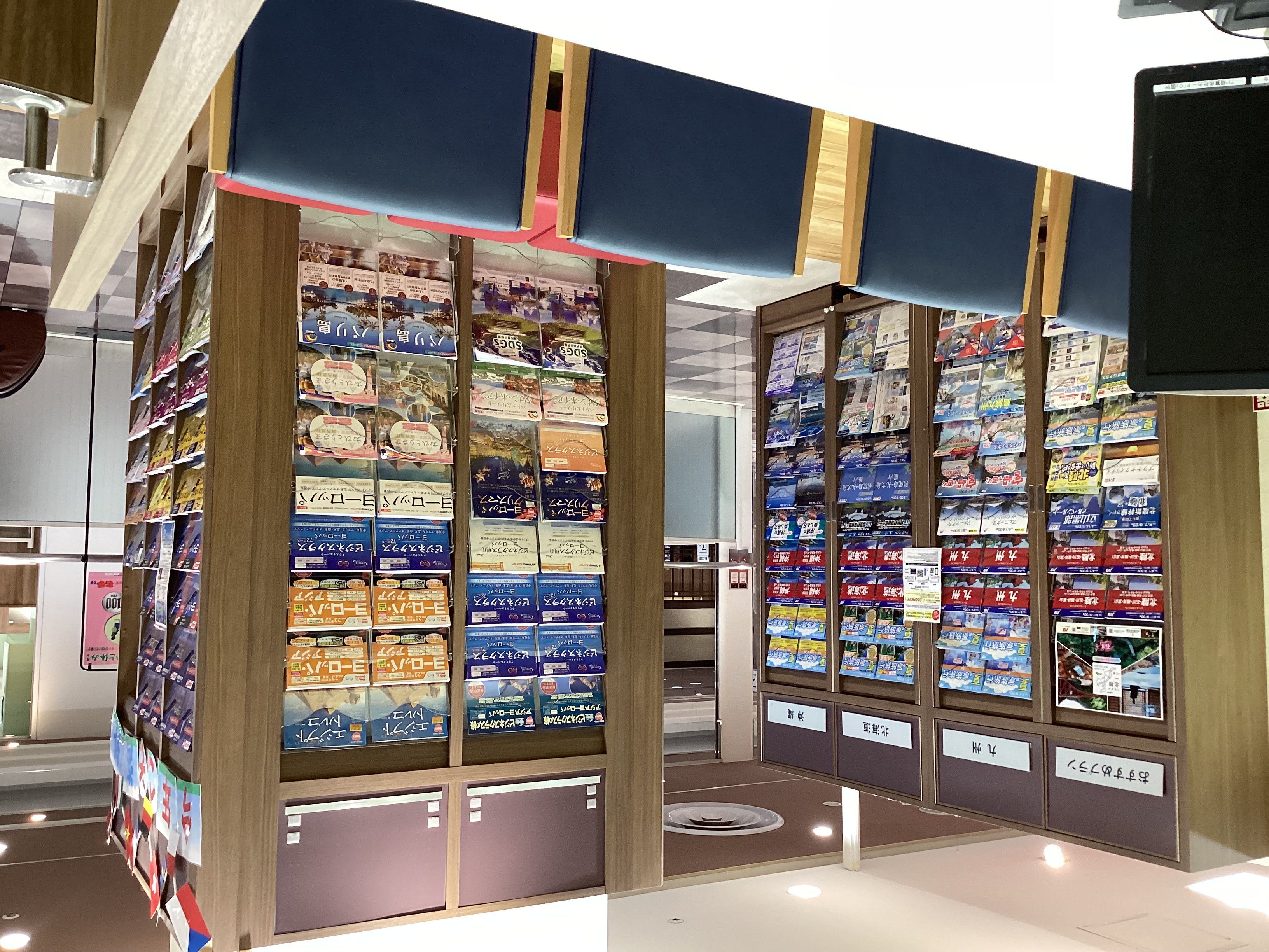 Images JTB 大井町イトーヨーカドー店