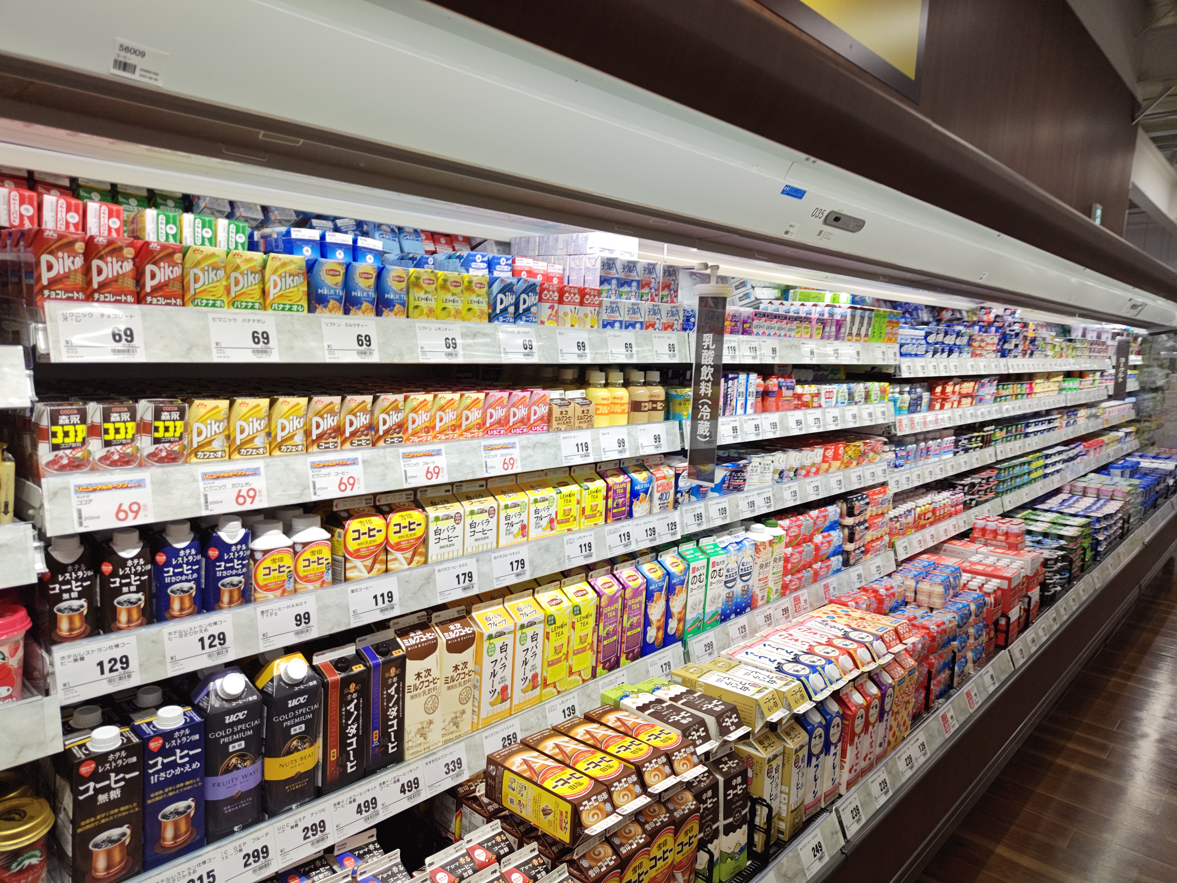 Images スーパーセンタートライアル出雲斐川店