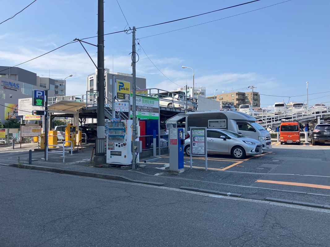 Images NRK戸塚駅前