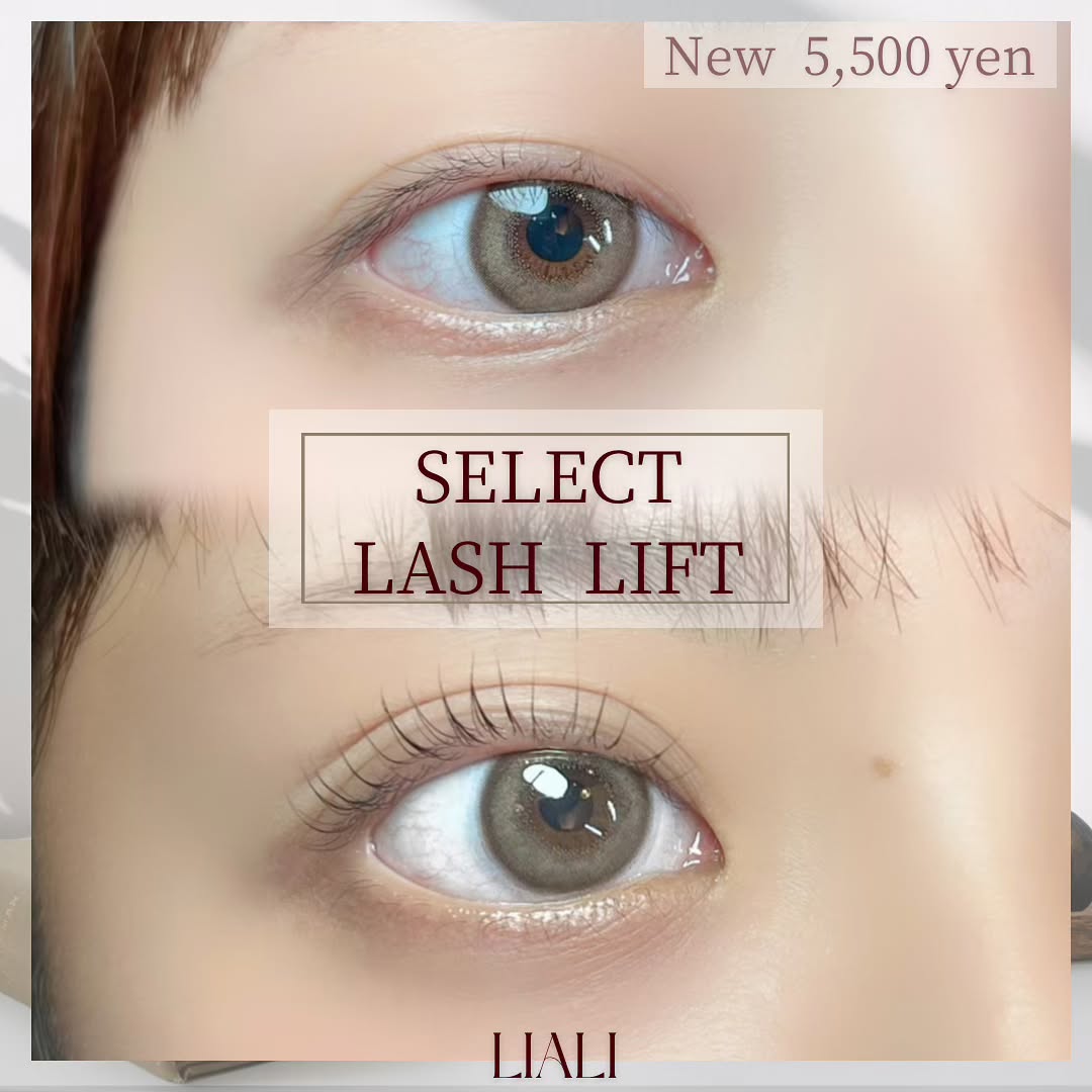 Images eyelash salon LIALI