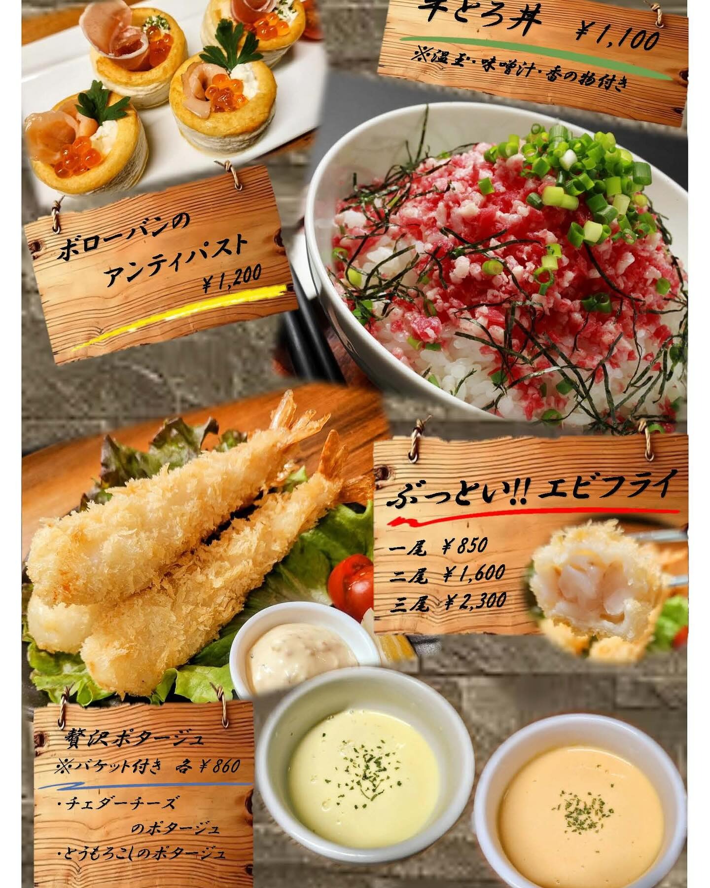 Images HOTEL現代楽園 町田店