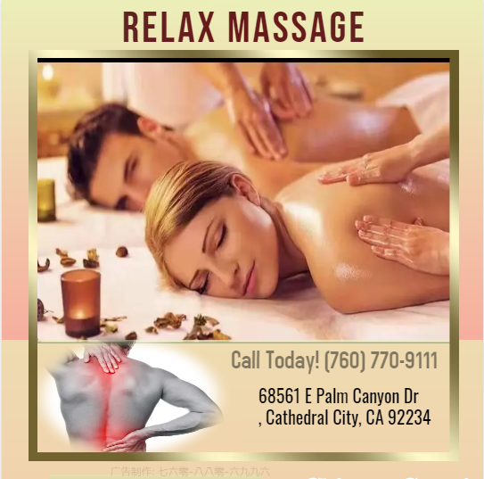 Images Relaxing Massage