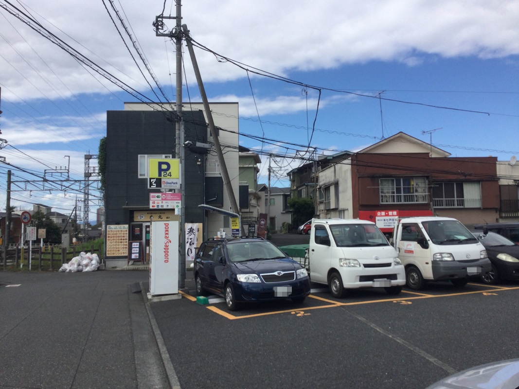Images ONE PARK西所沢第2