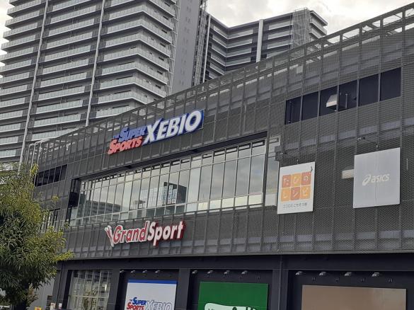 Images ゴルフパートナー ヴィクトリアゴルフあすと長町店