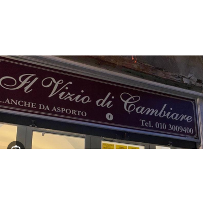 Il Vizio di Cambiare Logo