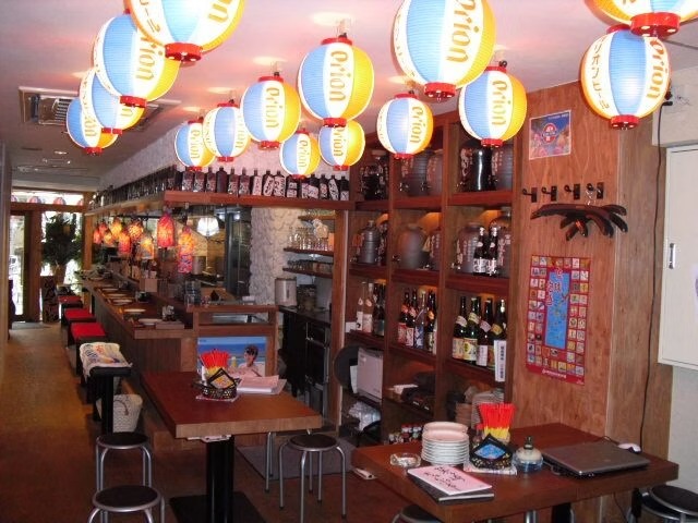 Images AMON INTERNATIONAL株式会社