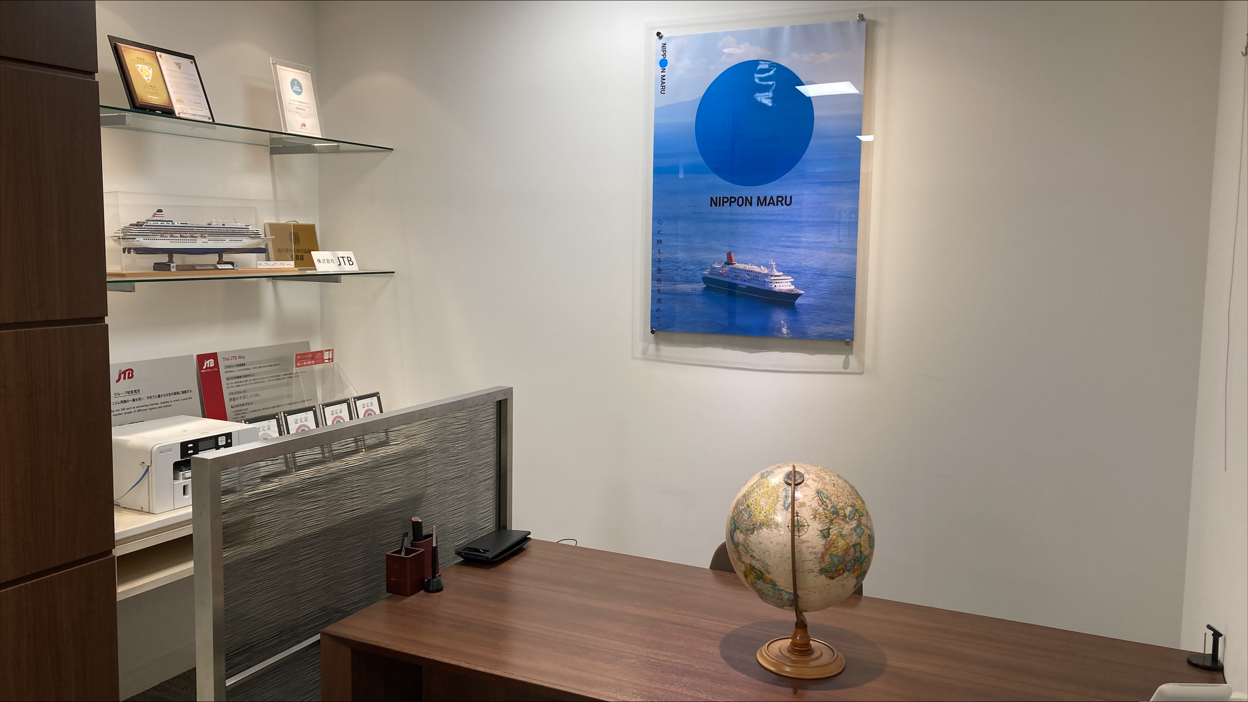 Images JTBウエディングデスク井筒屋旅行センター小倉