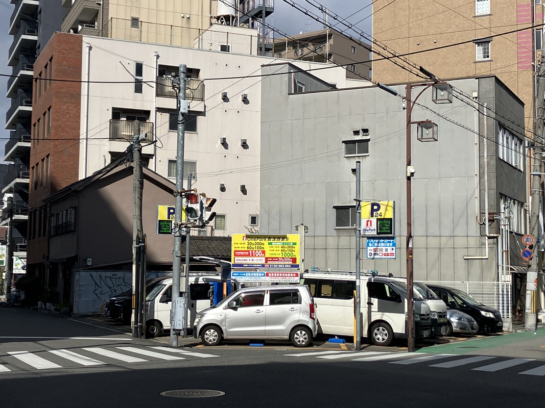 Images ONE PARK敷津西第8