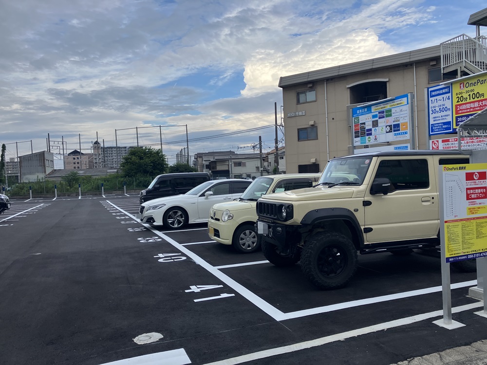 Images ONE PARK鳳駅前