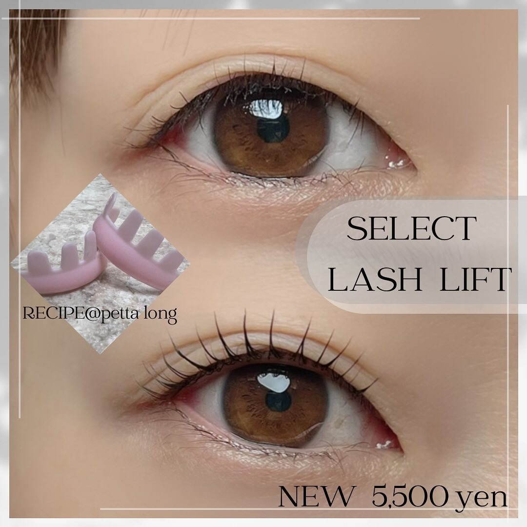 Images eyelash salon LIALI