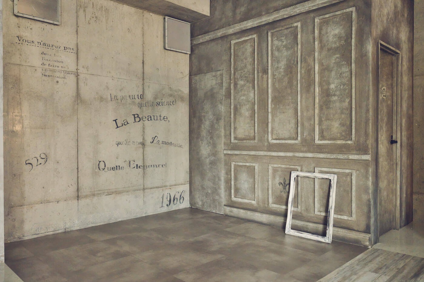 Images STYLISH Minami aoyama