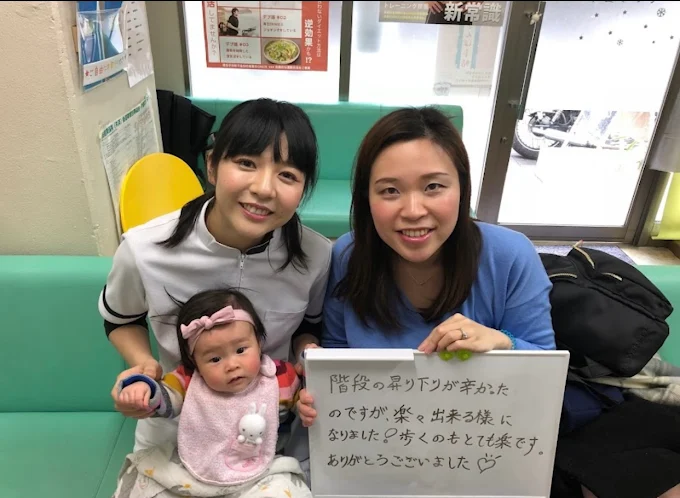 Images ココロカラダメディカル整体院 表参道院