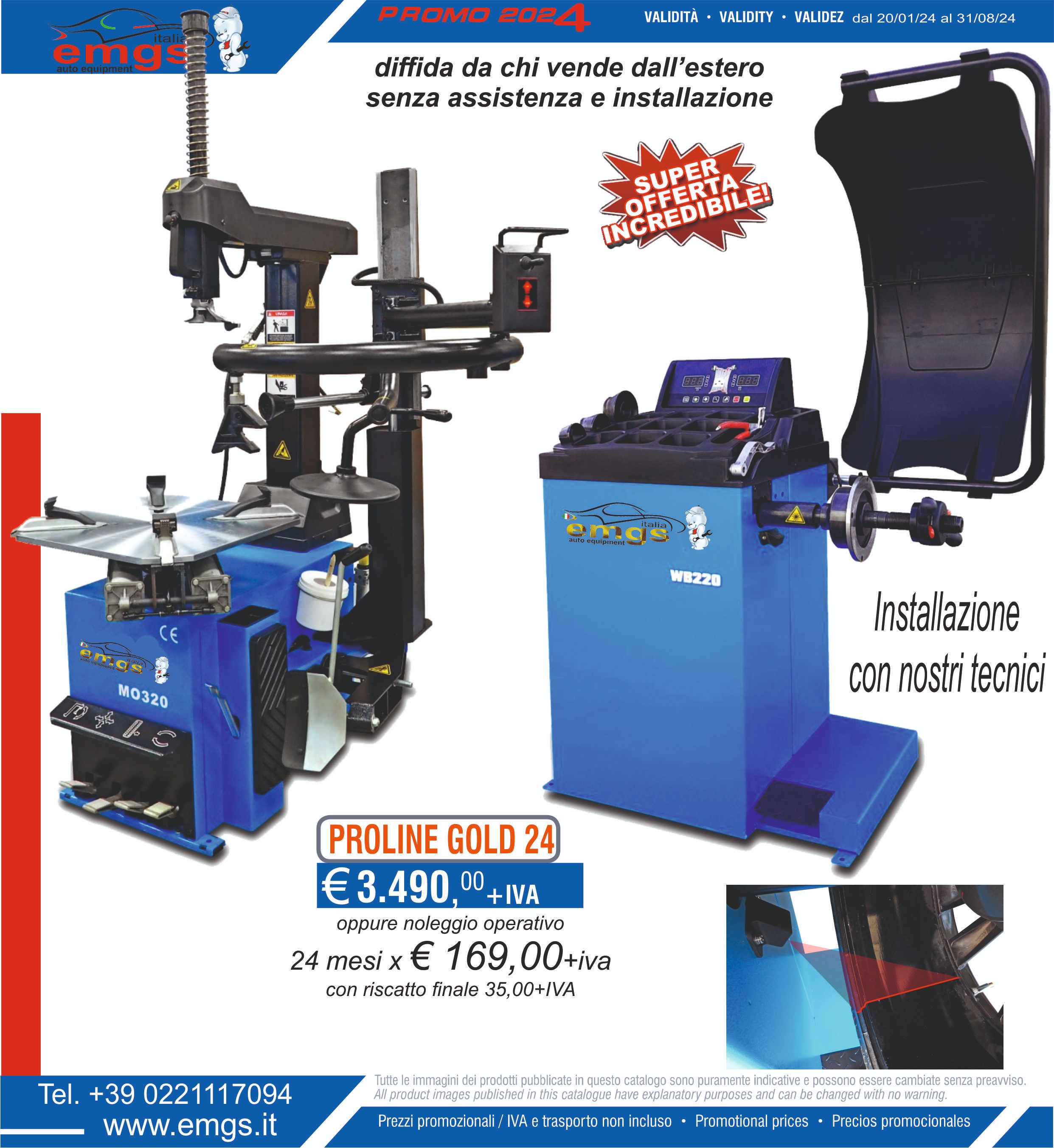 Images EDmeccanica