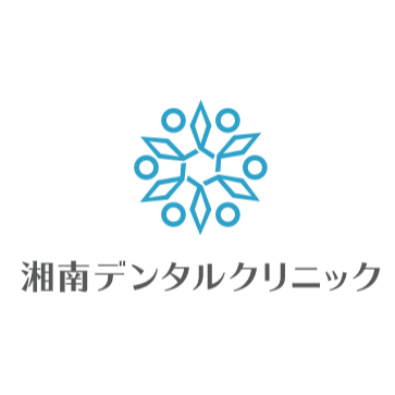 湘南デンタルクリニック Logo