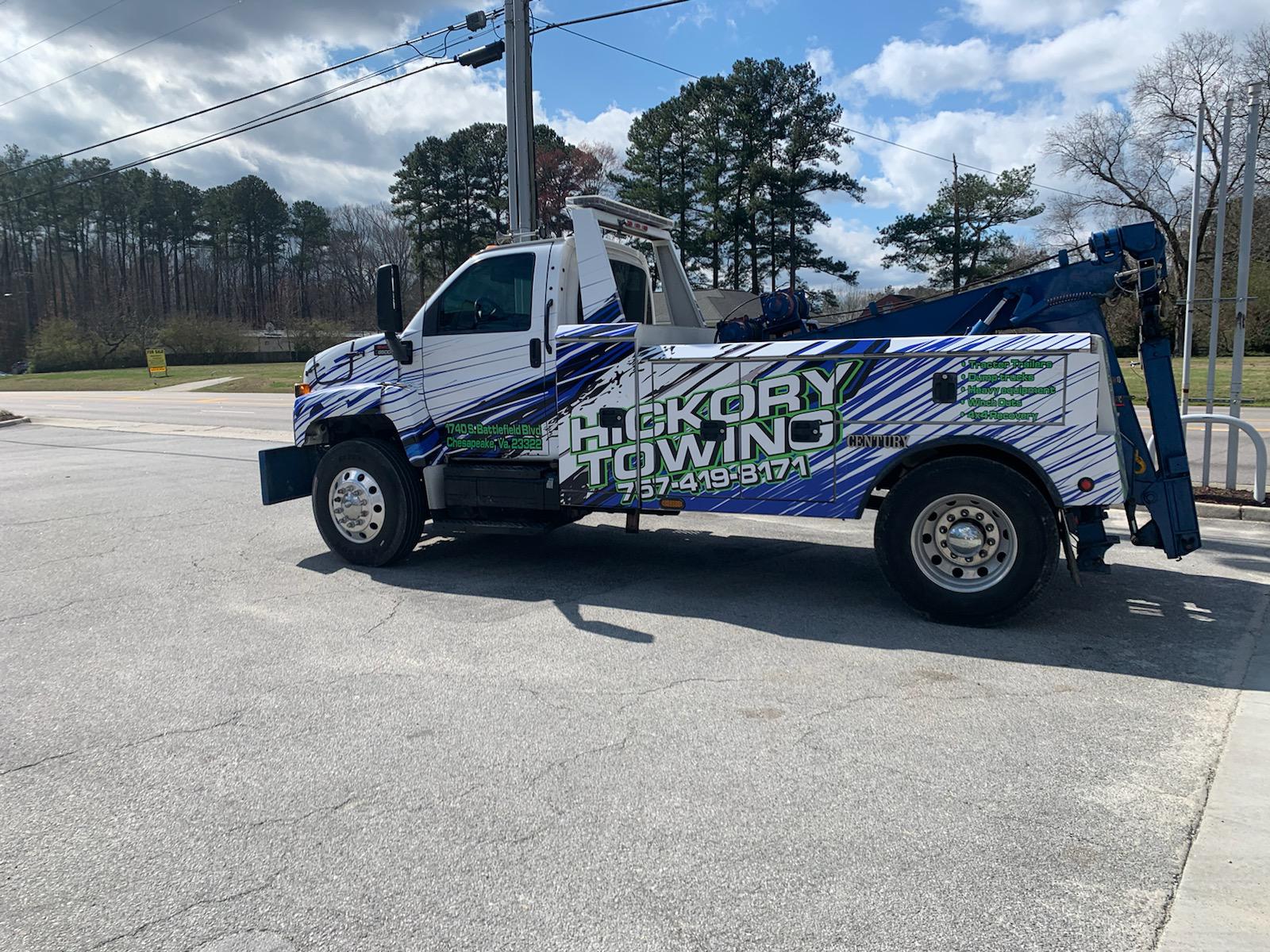 Call for 24-hour towing service!
