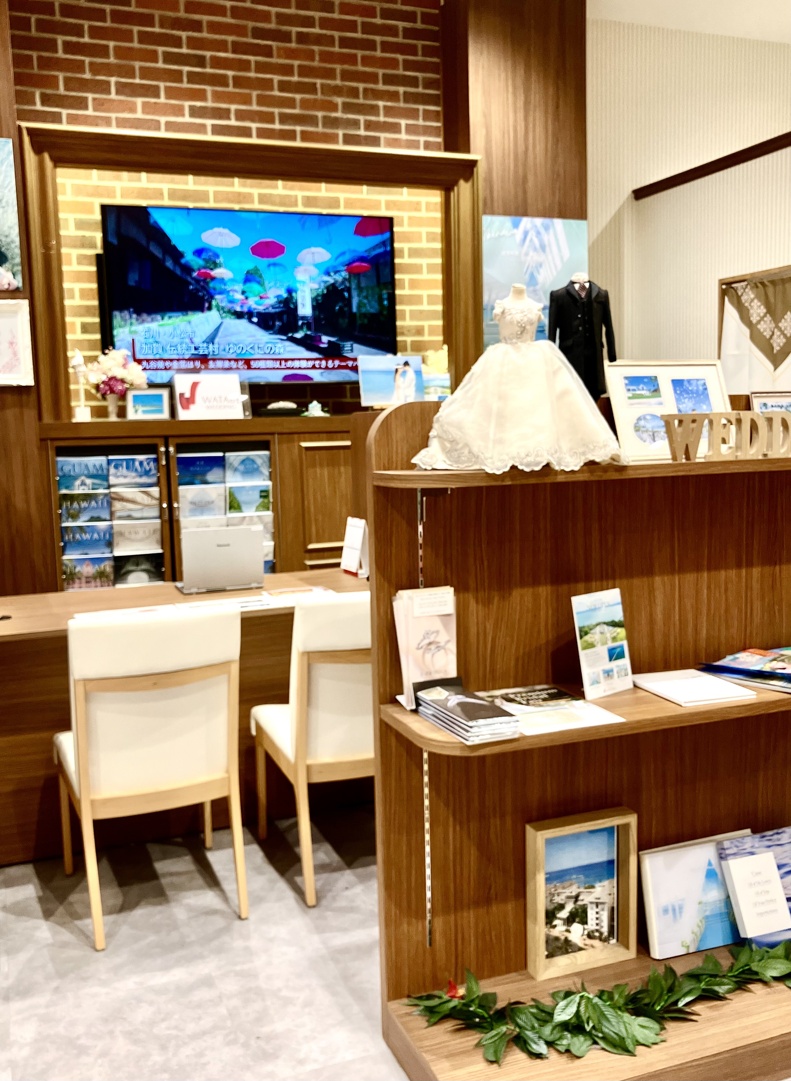 Images JTB イオンモール和歌山店