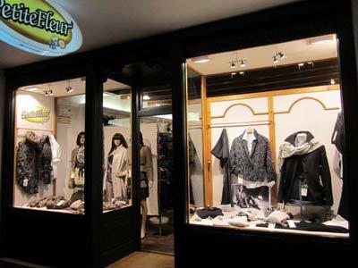 Unique Abbigliamento - ABBIGLIAMENTO E ACCESSORI, ABITI DA DONNA  (DETTAGLIO), Belluno - Unique Abbigliamento a Belluno - TEL: 0437940 -  IT105621442 - Infobel locale.IT