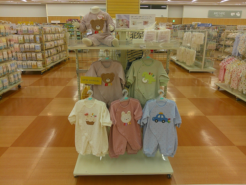 BabyTiaraさま 専用ページ 浜松プラザ店｜ベビー用品・マタニティ用品のアカチャンホンポ