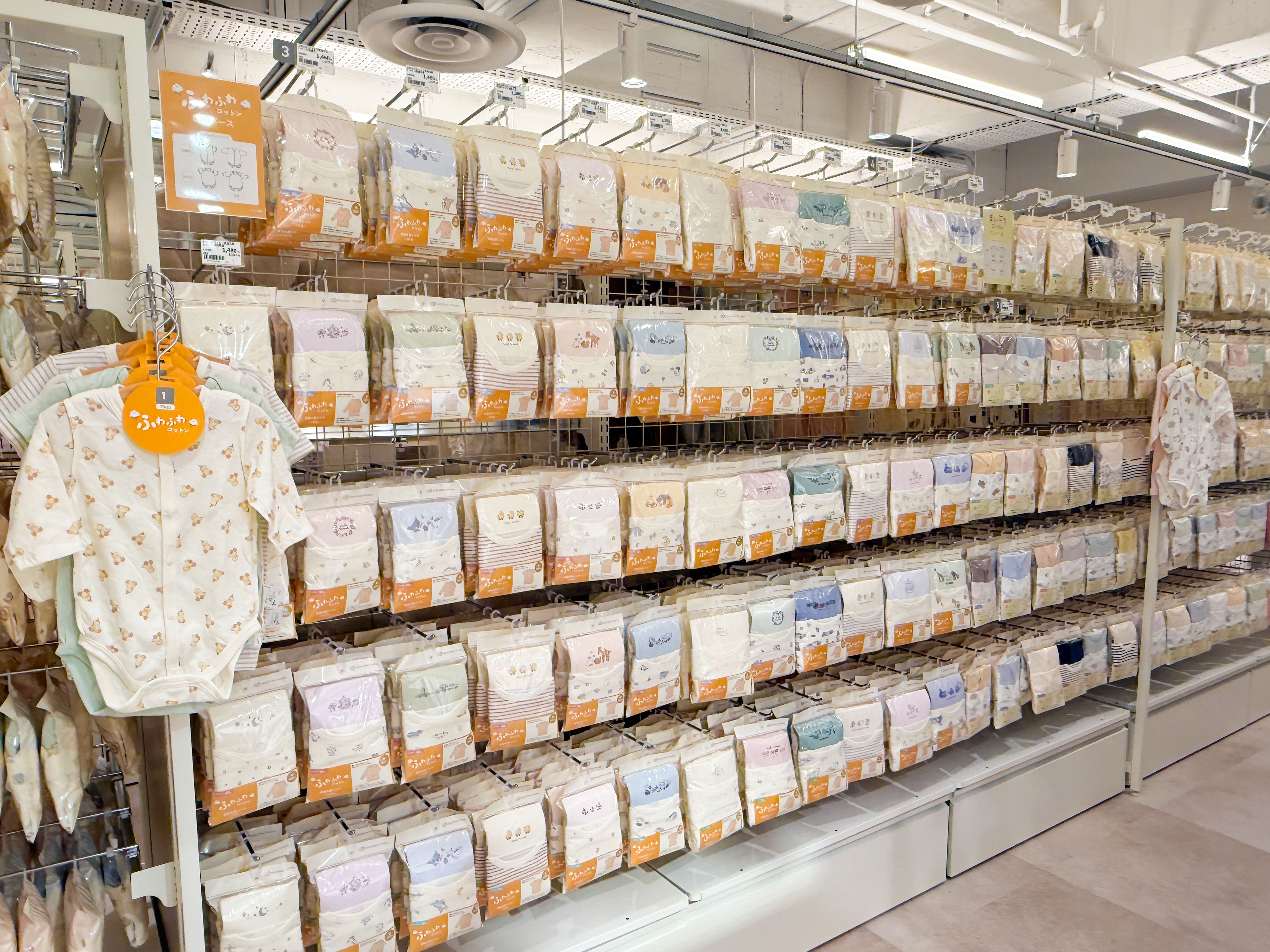 Images アカチャンホンポ 池袋東武店