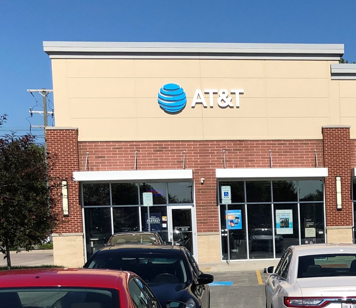 AT&T Store Photo