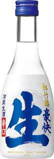 Images 炭火焼肉じゃけぇ 阪急伊丹店