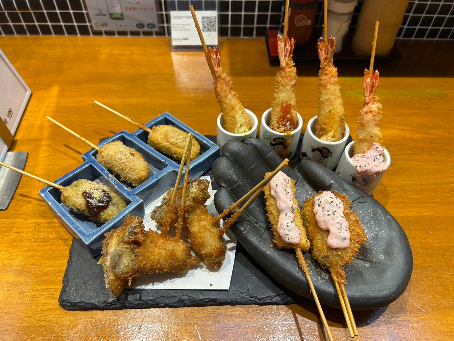 Images あいよっ！烏丸蛸薬師店