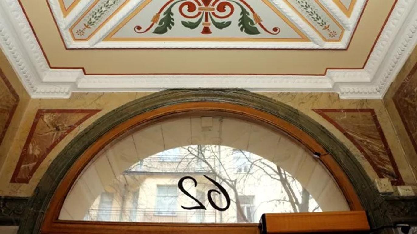 Images Svensk Fastighetsförmedling Eslöv