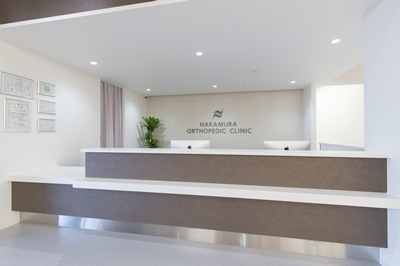 Images なかむら整形外科